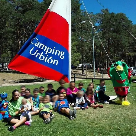 Кемпинг Urbion *